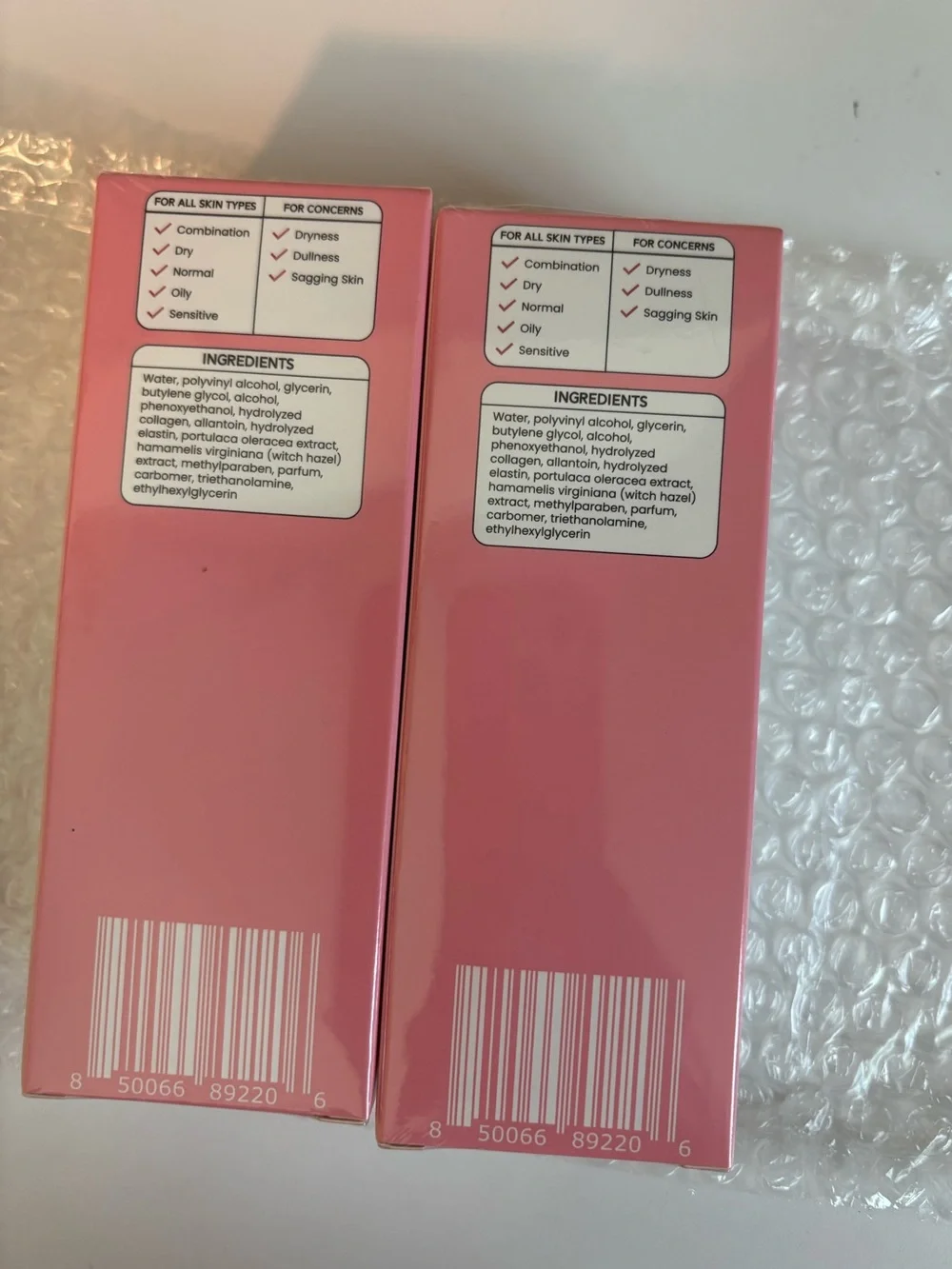 QUIA Collagen Night Wrapping Mask 2 Pack - Korean Skin Care NEW IN WRAPPING